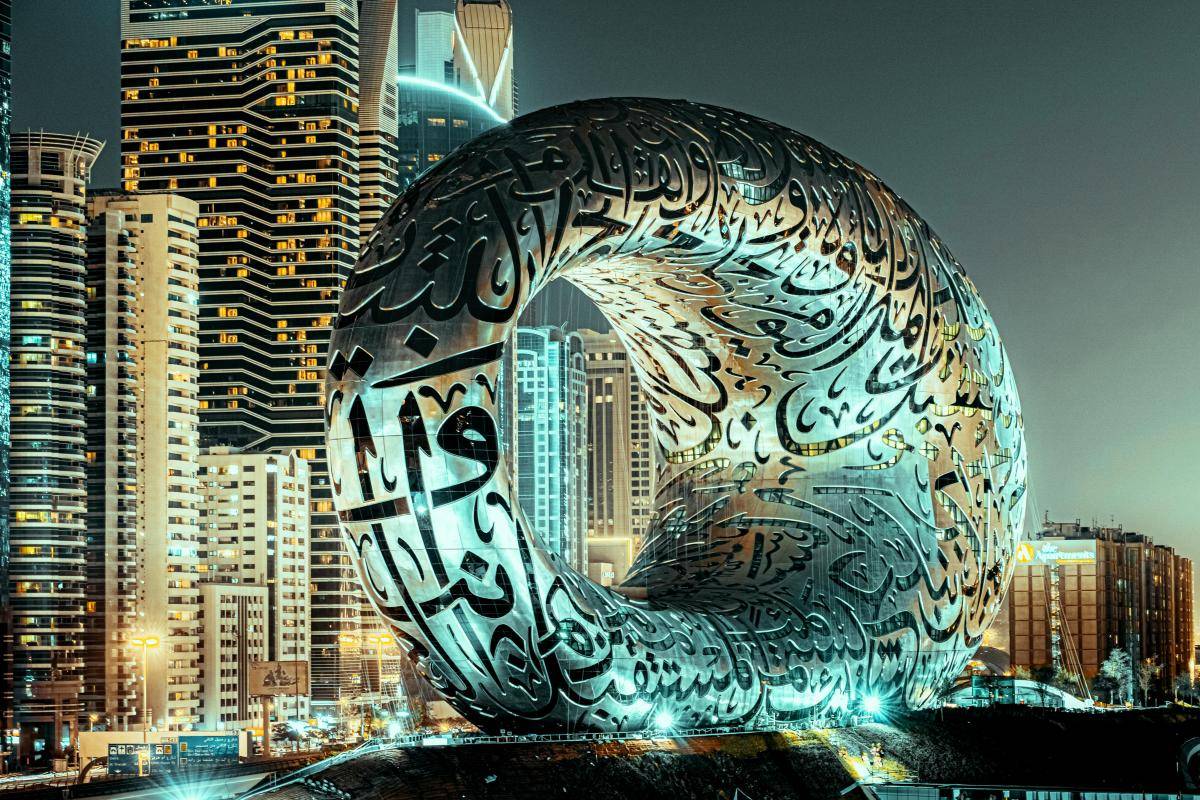 Dubai Silicon Oasis